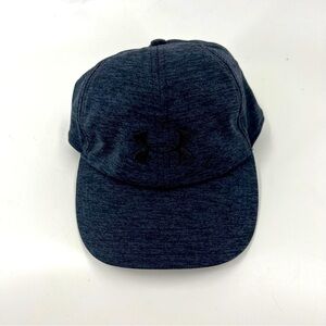 Under‎ Armour Youth Cap